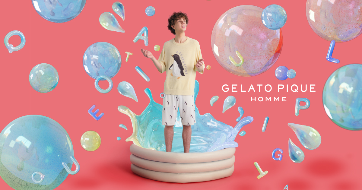 〜うぇうになりますので他の方は購入しないで下さい〜ジェラートピケセットアッ 公式】gelato pique（ジェラート ピケ）｜オフィシャル通販サイト