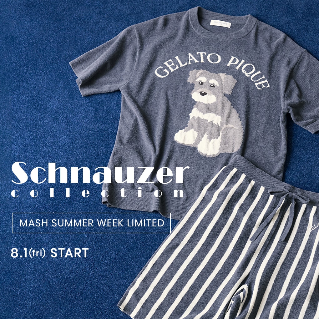 公式】GELATO PIQUE HOMME（ジェラートピケオム）の通販サイト