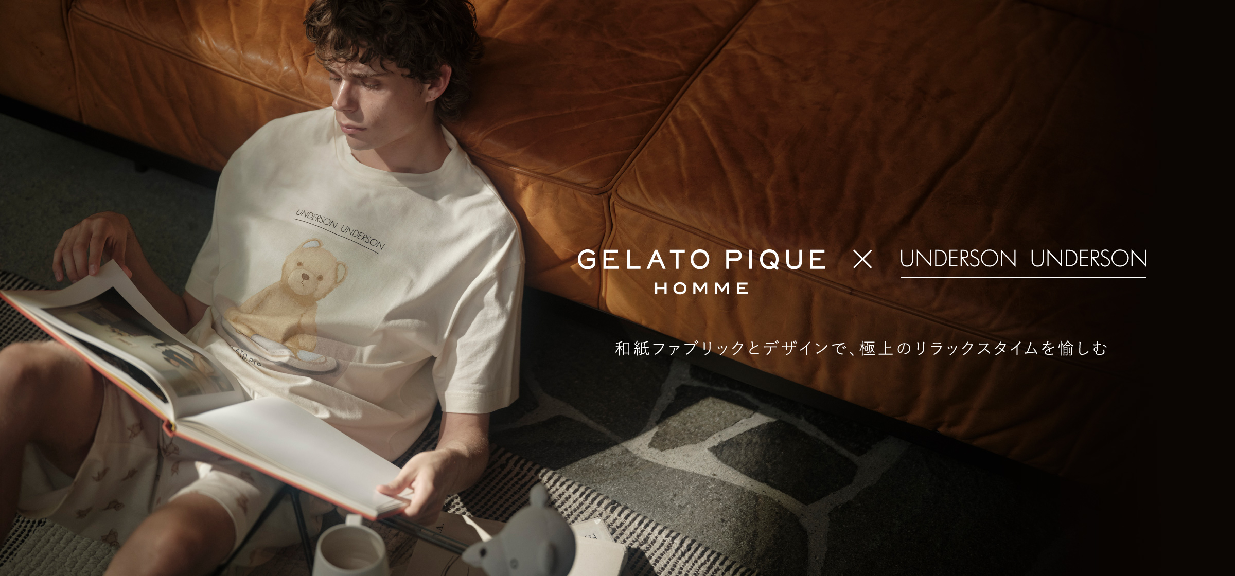 公式】GELATO PIQUE HOMME（ジェラートピケオム）の通販サイト