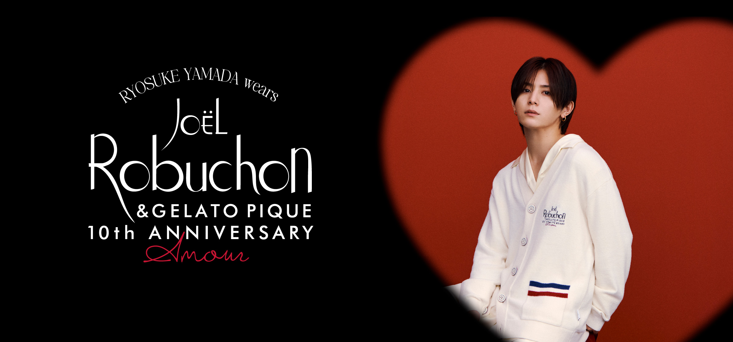 公式】GELATO PIQUE HOMME（ジェラートピケオム）の通販サイト