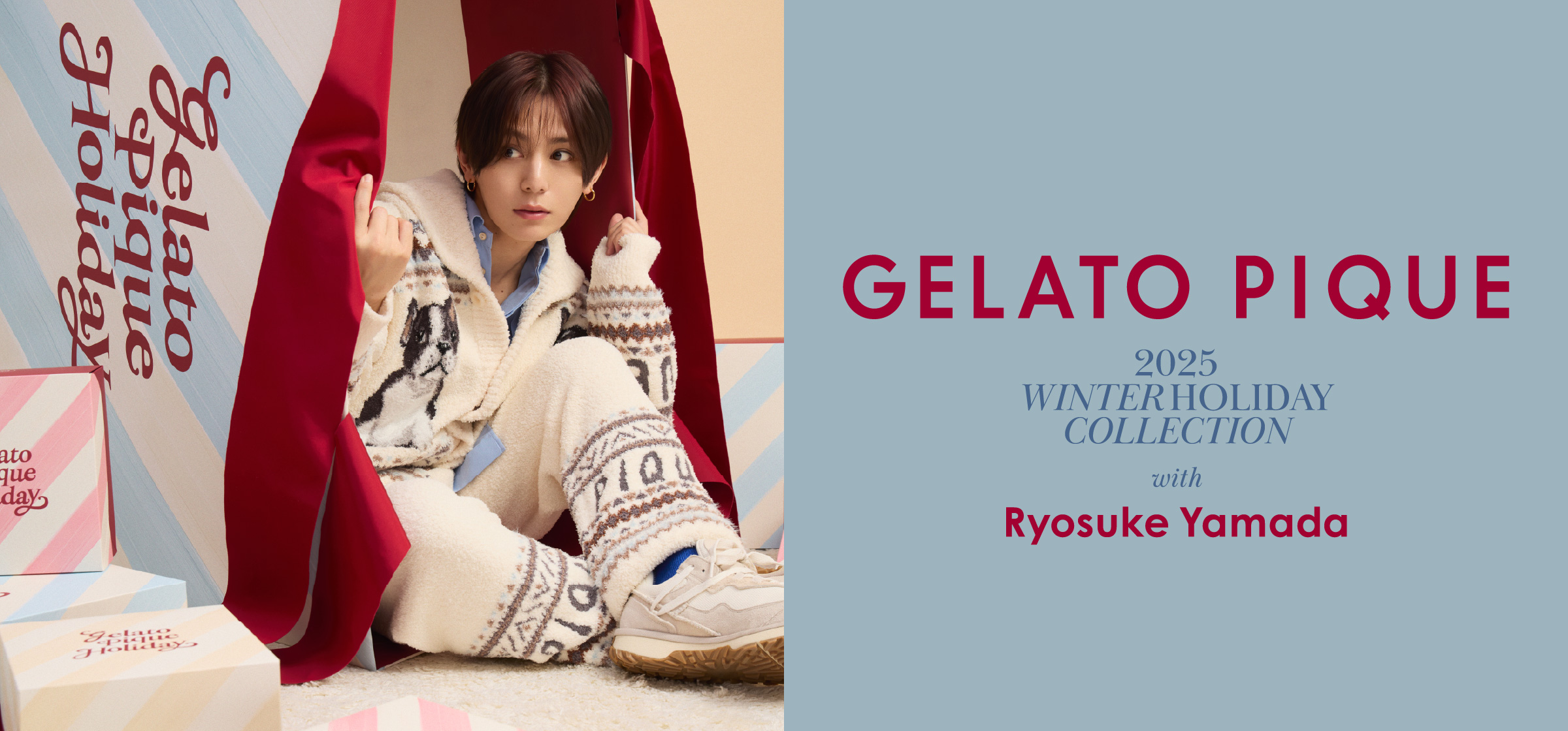 ジェラートピケ メンズ&レディースセット♡ ONLINE限定】【HOMME】ボクサーパンツ2枚SET(アンダーウェア)｜ルーム