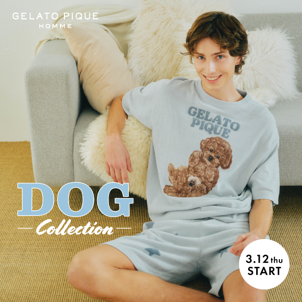 JOËL ROBUCHON & GELATO PIQUE │ GELATO PIQUE HOMME（ジェラートピケ