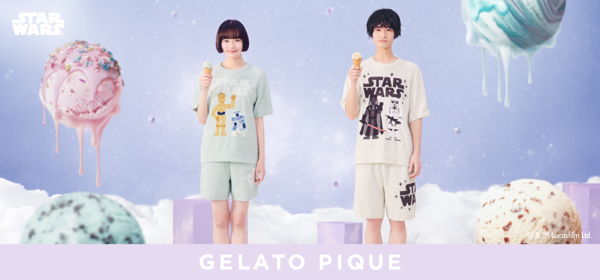 公式】GELATO PIQUE HOMME（ジェラートピケオム）の通販サイト