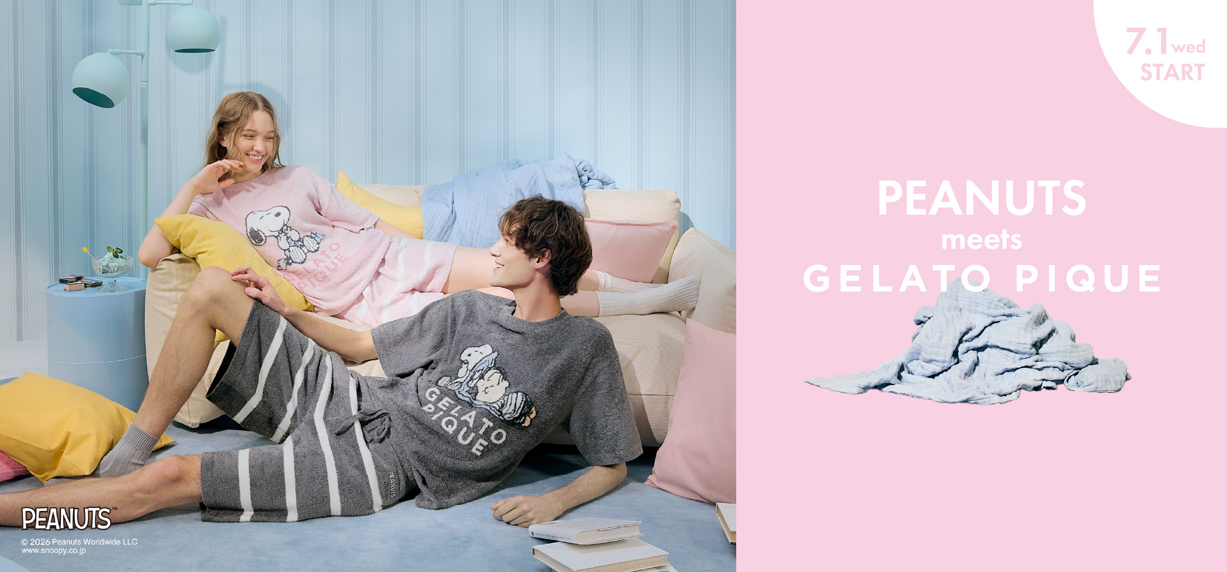 公式】GELATO PIQUE HOMME（ジェラートピケオム）の通販サイト
