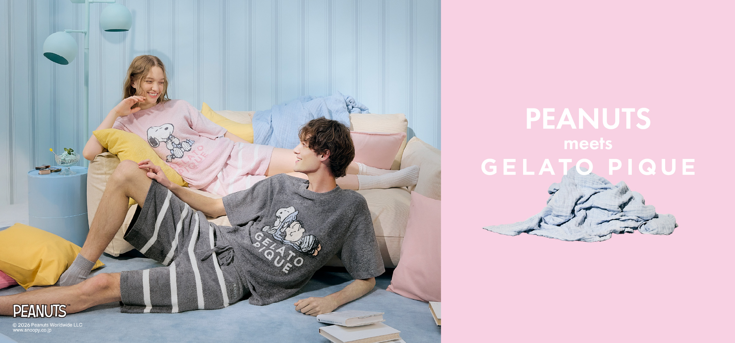 公式】GELATO PIQUE HOMME（ジェラートピケオム）の通販サイト