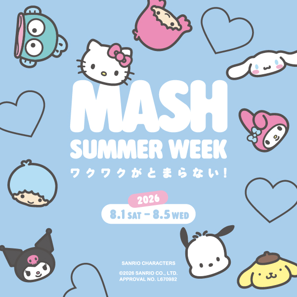 MASH SUMMER WEEK