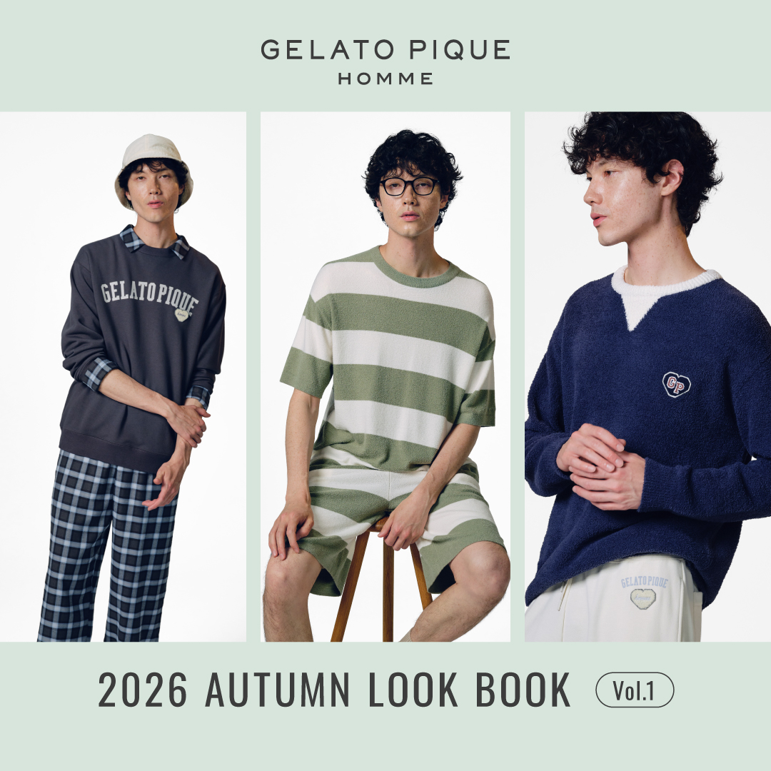 AW1 LOOK BOOK
