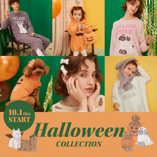 halloween COLLECTION 10/1 start