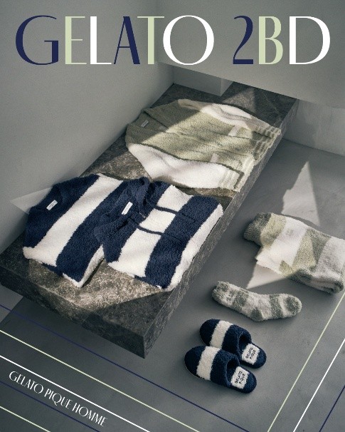 ジェラートボーダーニットシリーズ