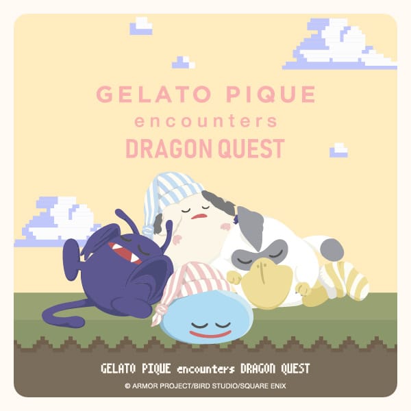 【GELATO PIQUE encounters DRAGON QUEST】ドラゴンクエストとジェラート ピケが初コラボレーション！モンスターたちと共に夢の中でも冒険を＜10月8日(水)発売＞